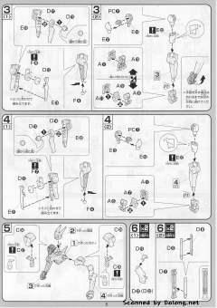 1/100 高达00模型系列 SVMS-010 超限战旗式-资料图