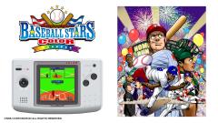 NEOGEO POCKET COLOR SELECTION Vol.2-资料图