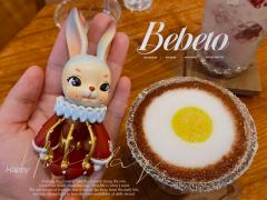 北北兔旋转木马-资料图