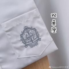 十二星座 衬衫-资料图