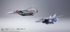 VF-1A 韦基利（马克西米利安・吉纳斯机）-资料图