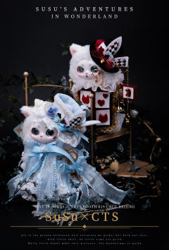 白酥酥·奇幻梦境-资料图