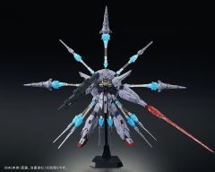 MG ZGMF-X13A 神意高达用龙骑兵特效件-资料图