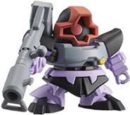 Gashapon Senshi NEXT MS-09 大魔