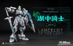 先祖效应 MCT-E02 至臻级·湖中骑士-资料图