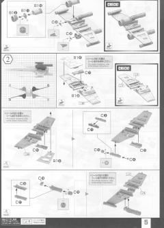 Spacecrafts & Vehicles 星球大战塑料模型 红五X翼星际战斗机-资料图