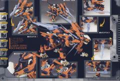Highend Master Model RZ-041轻型零 Schneider-资料图