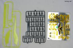HGUC MSN-06S 新安洲-资料图