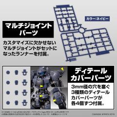 30MM eEXM GIG-R01 普罗维德尔(暴龙型01)-资料图