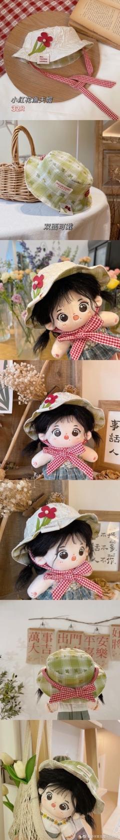 小红花渔夫帽（双面）-资料图