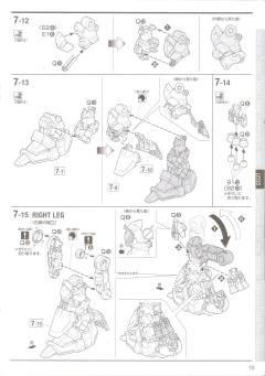 MG MSN-04 沙扎比 Ver.Ka 彩色透明版-资料图