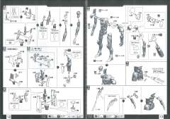 LM-HG EVA2号机 伽玛 Ver.-资料图