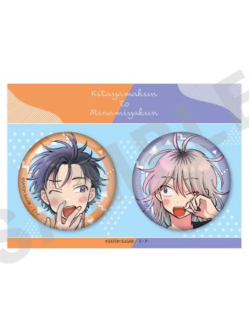 北山雄贵&南谷步(清晨)-animebako原画吧唧套装