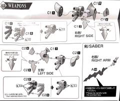 Petitrits 尼禄·克劳狄乌斯 Caster-资料图