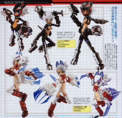 加布林 Light Armor Full Set MMS Type Hellhound-资料图