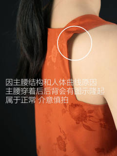 四季花-暗橘-资料图
