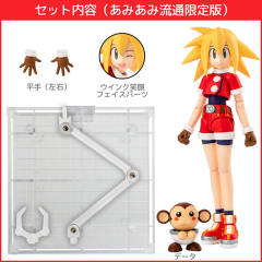 AmiAmi Distribution Limited Edition-资料图
