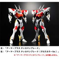 Armorplus 铁加曼 Gross Color ver.-资料图