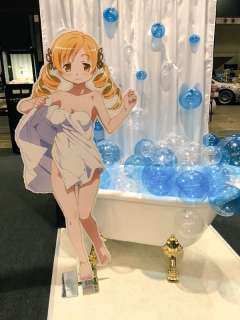 桐谷直叶-资料图