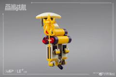 西游战机 JT-01 唐糖-资料图
