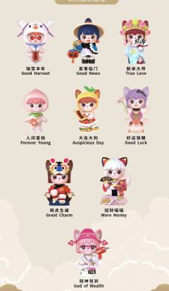 人间蜜桃-资料图