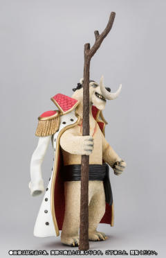 Figuarts ZERO 德华・纽杰特 Artist Special-资料图