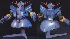 HGUC MSN-02 吉翁号-资料图
