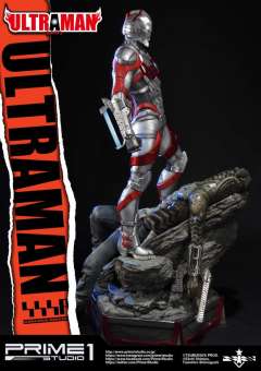 Premium Masterline 艾达西克星人 早田进次郎 奥特曼 -资料图