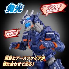 DX 阿斯加隆-资料图