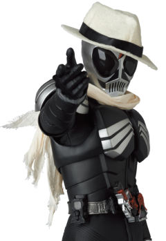 假面骑士Skull Ver.2.0-资料图
