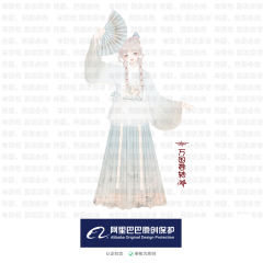 万国卷轴-资料图