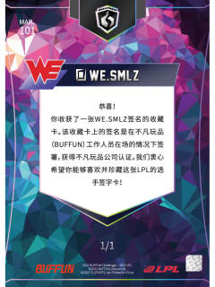 至臻金SMLZ_韩金[1编]-资料图