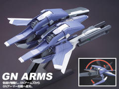 HG00 GN-002 力天使高达 GNR-001D GN武装战机D型-资料图