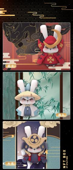 纹付羽置袴-资料图