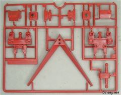 HGUC FF-X7 核心战机 MSN-02 吉翁号 RX-78-3G-3高达-资料图