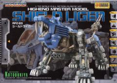 Highend Master Model RZ-007 重装长牙狮-资料图