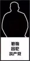 潜伏-资料图