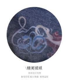 若华-资料图