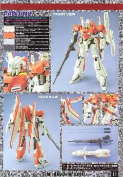 MG MSZ-006A1 Z Plus A1型 测试配色-资料图
