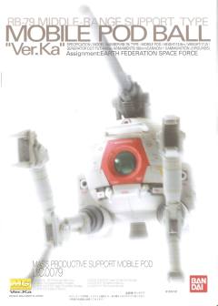 MG RB-79 铁球 Ver.Ka 机械透明版-资料图