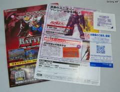 MG MSN-06S 新安洲 Ver.Ka-资料图