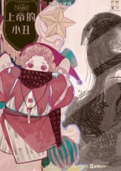 花衣魔笛手-资料图