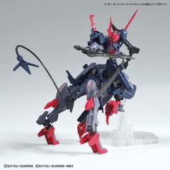 HGBB ASW-G-08-4X4 巴巴托斯高达 半人马座-资料图
