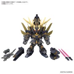 SDCS RX-0 独角兽高达2号机 报丧女妖-资料图