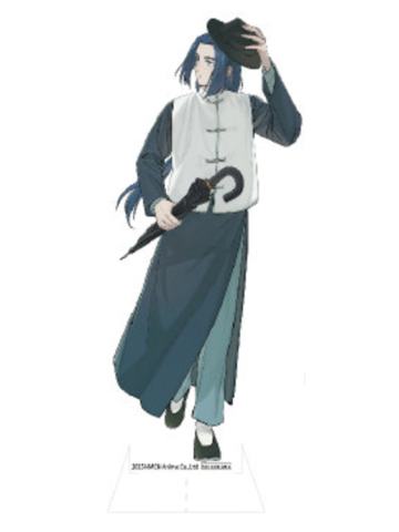 无限1-蓝溪镇主题餐厅纸立牌