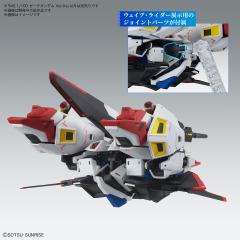 MG MSZ-006 Z高达 Ver. Ka-资料图
