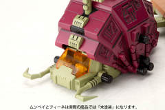 D-Style RPZ-02 古斯塔夫-资料图