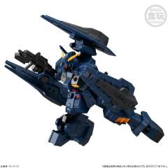 GFrame套件 高达TR-1[海兹尔改] Combat Deployment Color-资料图