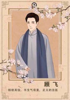 水月镜花-资料图