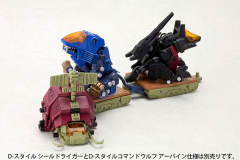 D-Style RPZ-02 古斯塔夫-资料图